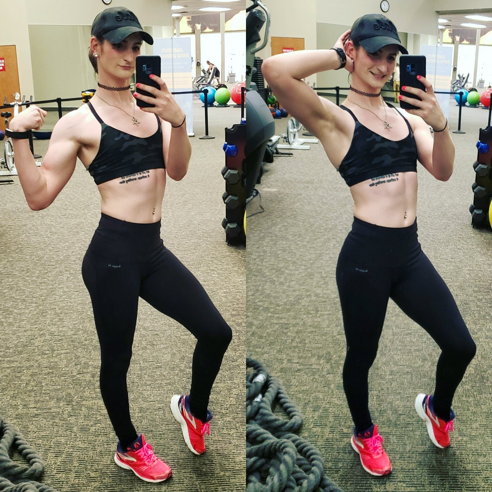 Personal Trainer