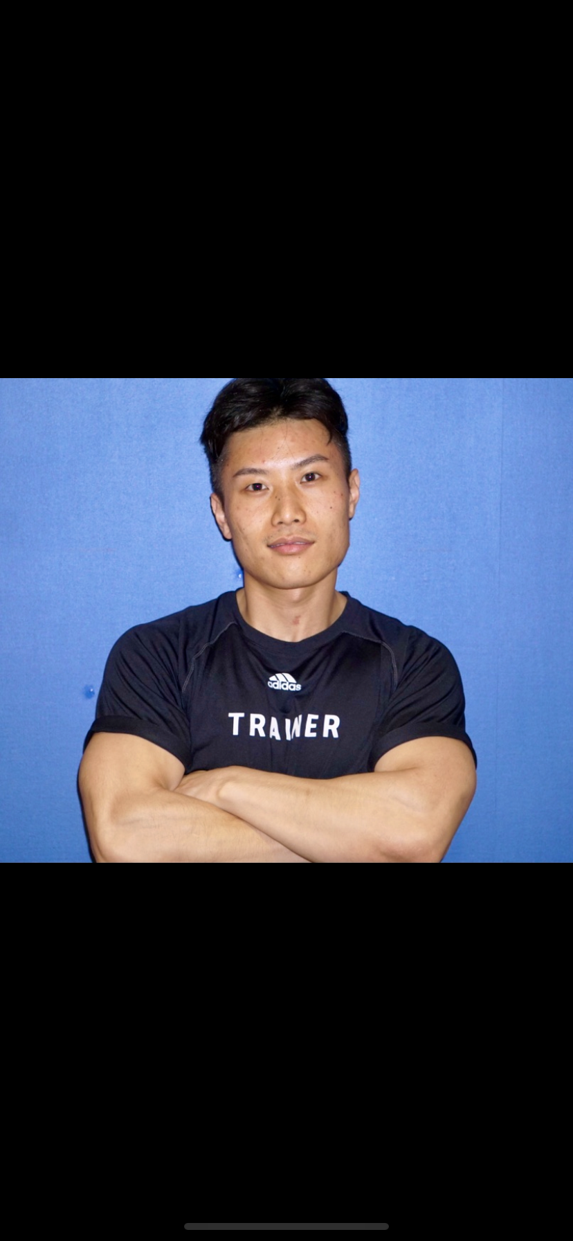Personal Trainer